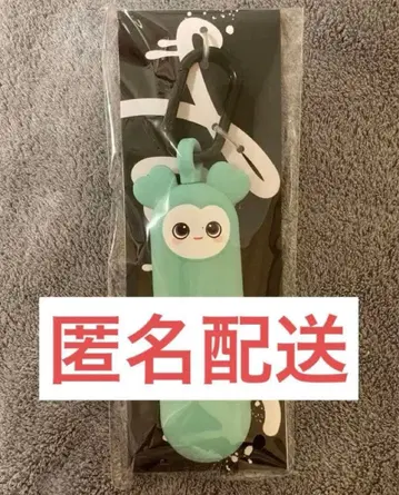 twice ENEMY 키케이스 미나