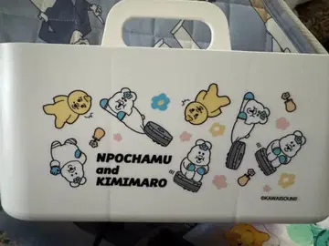 아베일 데스크 트레이