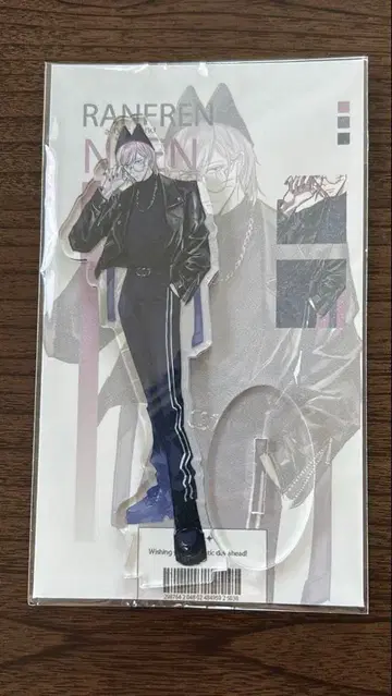 ranfren/란프렌 Nyen/니엔 아크릴 스탠드