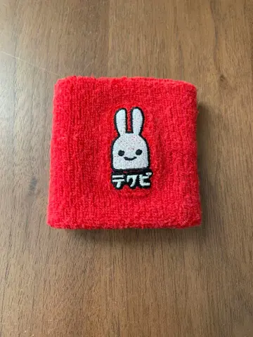 [ 레어템 ] CUNE 큔 리스트 밴드 손목 글자 포함