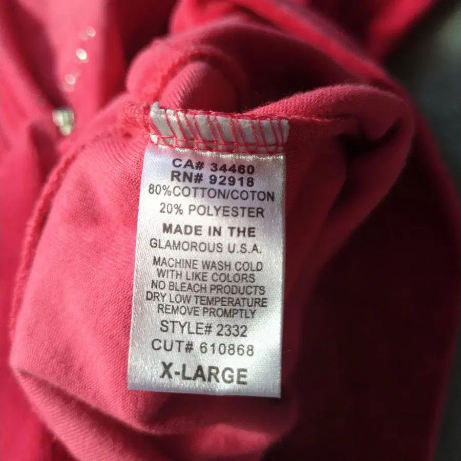 7번째 상품 이미지