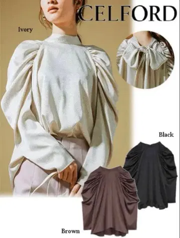 셀포드 백리본 도트 블라우스