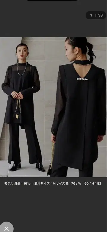 RUIRUE BOUTIQUE 셋업 블랙 S 사이즈