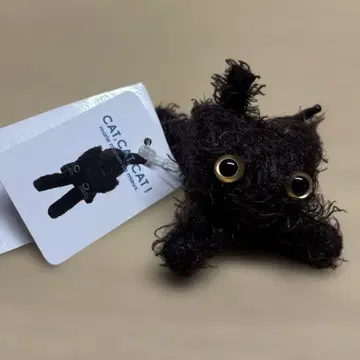 마리메종드미유 marie maison de mieux CAT