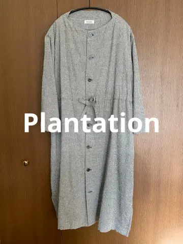 Plantation 플랜테이션 롱 원피스 프론트 버튼