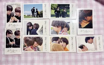 너에게는 닿지 않아. 특전풍 카드