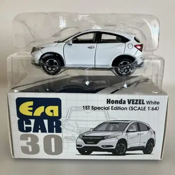 Era CAR 1/64 혼다 베젤