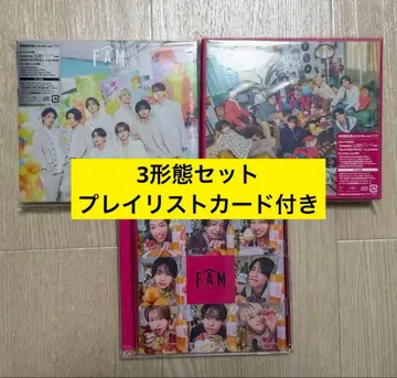 timelesz 앨범 FAM 3가지 형태 세트