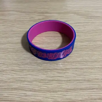 쿄모토 타이 가 러버 밴드