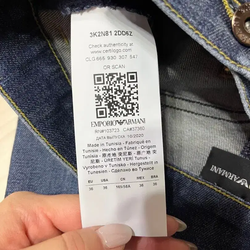 4번째 상품 이미지