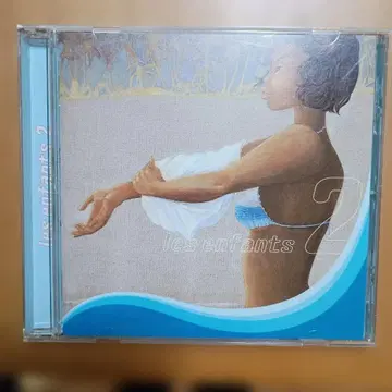 les enfants 2 앙팡 2 이데 야스시 오리지널 러브