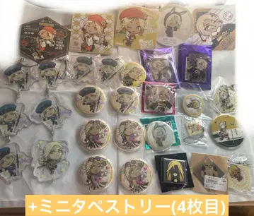 # 컴퍼스 폴로로초 굿즈 묶음 판매 캔뱃지 아크링 키링