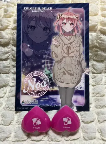 컬러풀 피치 토부 동물공원 콜라보 노아 씨