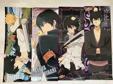 히바리 쿄야 스틱 포스터 캐릭터 포스터 가정교사 히트맨 reborn 4장