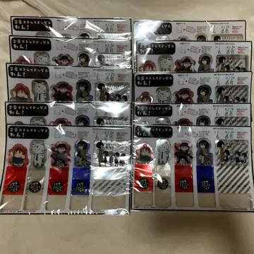 영 에이스 12월호 부록 문호 스트레이독스