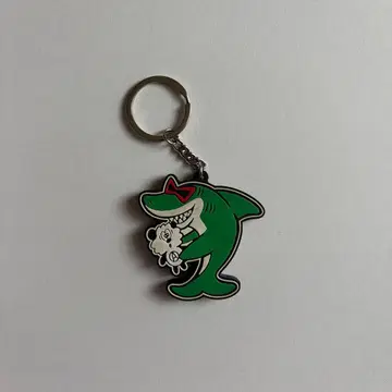 creative drug store verdy 키체인