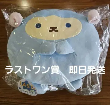 스미코구라시 복권 하늘의 왕국과 두 명의 아이 달의 아이 라스트 원