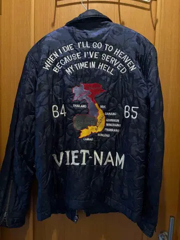 구제 의류 AVIREX 퀼팅 자켓 베트남 전쟁