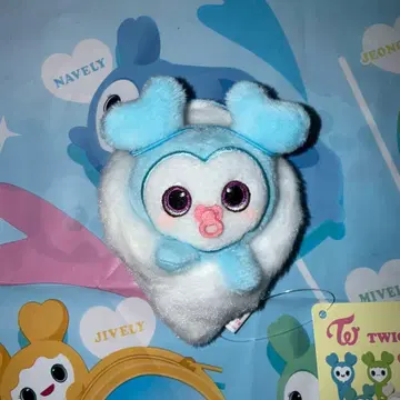 TWICE 나연 GIGO 싸개 마스코트