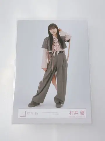 사쿠라자카46 무라이 유우 10th BACKS LIVE 라이브 의상 히키