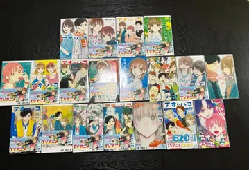 푸른상자 전 19권 세트