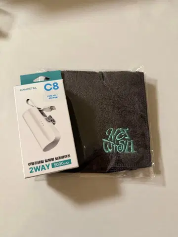 NCTWISH VIP 혜택 서울 콘서트