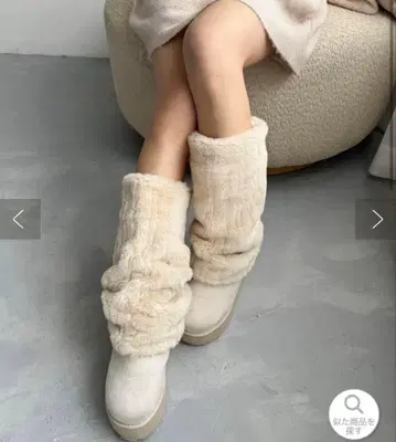 NICE CLAUP 2way 페이크 어그 부츠