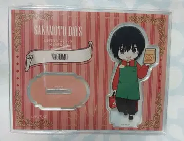 SAKAMOTO DAYS 차이나타운 미션 아크릴 스탠드 나구모