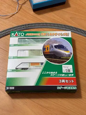 KATO JR 시코쿠 8000계 시오카제 이시즈치 N게이지 3량 세트