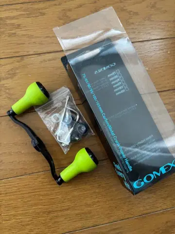 고메쿠사스 베이트릴 커스텀 핸들 100mm 다이와 DAIWA 아부