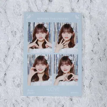 =LOVE 이코러브 8주년 투어 4컷 포토카드 타카마츠 히토미