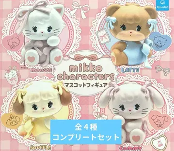 mikko 캐릭터 마스코트 피규어 전 4종 컴플리트