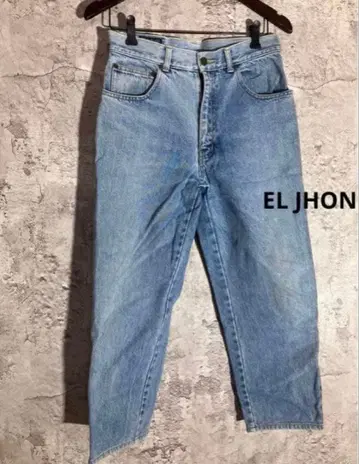 80~90s 변형 디자인 케미컬 워시 데님 테이퍼드 팬츠 구제 의류