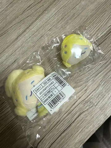 모코 캔디 마스코트