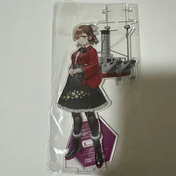 아사히 칸코레 마이즈루 진수부 콜라보 아크릴 스탠드