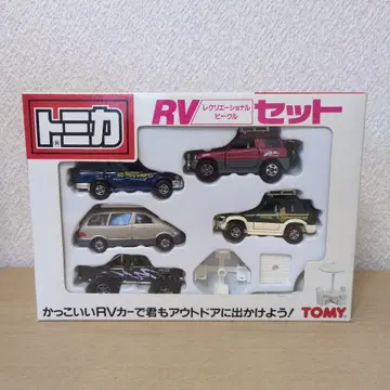 토미카 RV 세트 5대