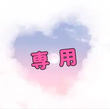 Maison de FLEUR 핑크매니아 2Way 퍼 리본 백 핑크