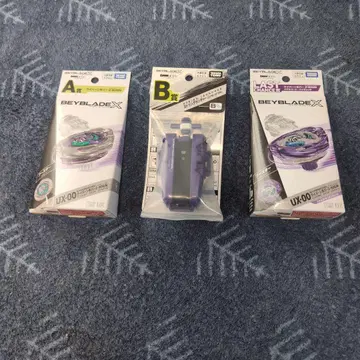 베이블레이드 X DMM 복권 3종 세트