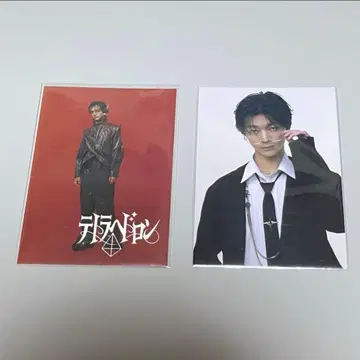 요시자와 요토 테트라헤드론