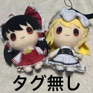 동방 Project 봉제 인형 레이마리 마스코트