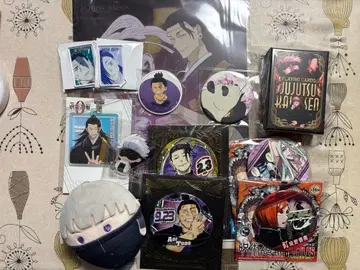 주술회전 원작 굿즈 묶음 판매