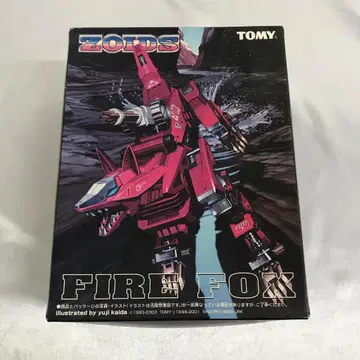 1/72 DRZ-10 파이어폭스 [ ZOIDS 조이드 망상전기 ]