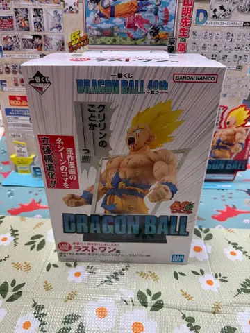 드래곤볼 40th 제일복권 피규어 라스트 원