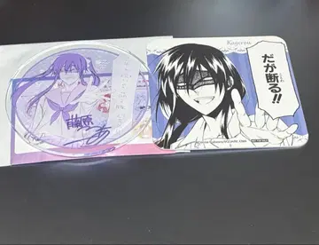 요호 x 복SS 이누보쿠 후지와라 코코아 카페 코스터 특전 잠자리 세트