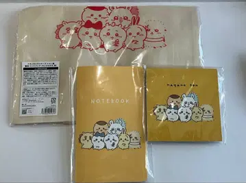 나가노전 미니 노트 메모 패드 토트백