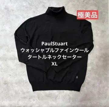 PaulStuart 폴 스튜어트 워셔블 파인 울 터틀