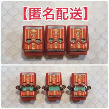 가면라이더 가브 초코단 고치조 표정 다름