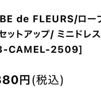 4번째 상품 이미지