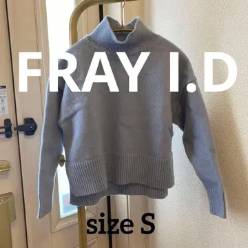 컨디션 최상 FRAY I.D 니트 스웨터