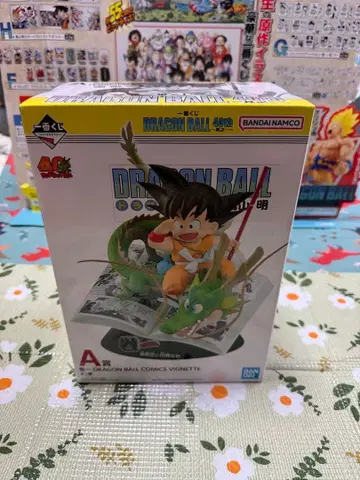 드래곤볼 40주년 제일복권 A상 라스트원 세트